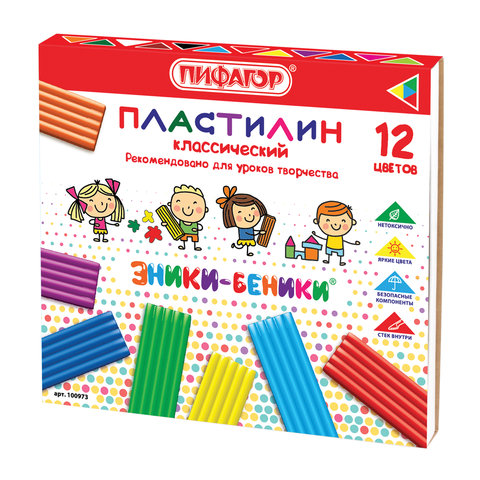 Пластилин классический ПИФАГОР "ЭНИКИ-БЕНИКИ", 12 цветов, 240 г, со стеком, картонная упаковка, 100973 Пластилин классический ПИФАГОР "ЭНИКИ-БЕНИКИ", 12 цветов, 240 г, со стеком, картонная упаковка, 100973 — изображение 1