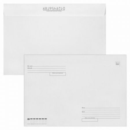 Конверты С4 (229х324 мм), отрывная лента "Куда-Кому", 90 г/м2, КОМПЛЕКТ 50 шт., внутренняя запечатка, STAFF, 116568