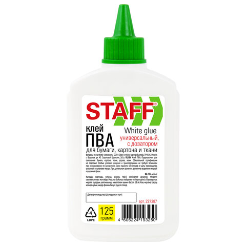 Клей ПВА STAFF EVERYDAY, 125 г, с дозатором, 227387 Клей ПВА STAFF EVERYDAY, 125 г, с дозатором, 227387 — изображение 1